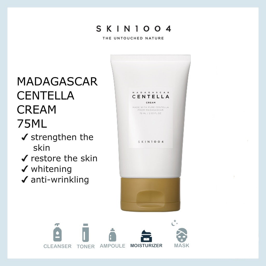 Glass Skin beauty set